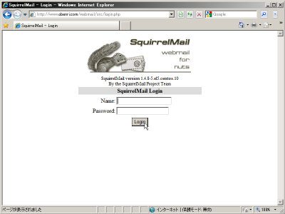 SquirrelMail�̃��[�U�[���O�C�����