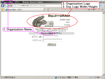 1. Organization Preferences�̐ݒ�`����1