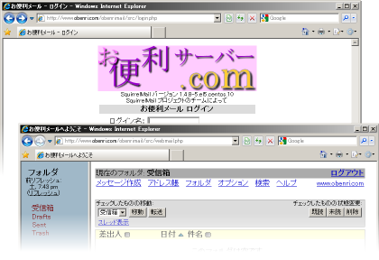 1. Organization Preferences�̐ݒ茋��