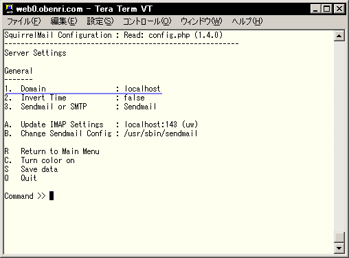 2. Server Settings���j���[