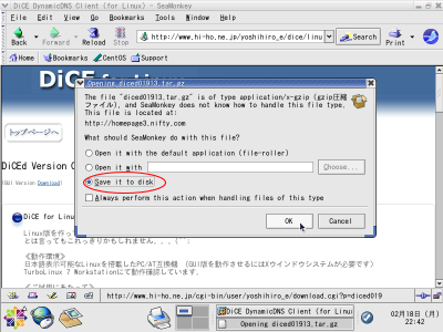 �t�@�C���̎�舵���I���̃_�C�A���O