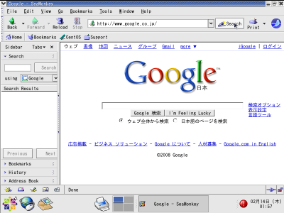 Netscape�̌����R���e���c