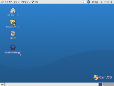 �v���O�����̊m�F