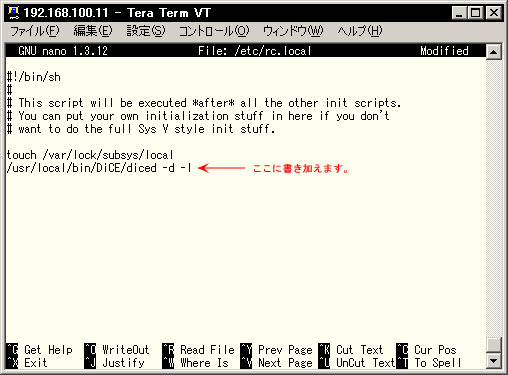 /usr/local/bin/diced -d -l������������