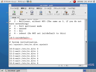 /etc/inittab��ҏW