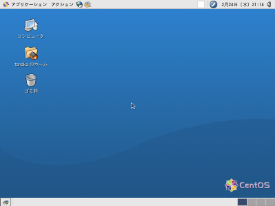 CentOS4��X-Window(GNOME)���