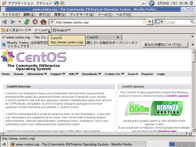CentOS�̌����R���e���c
