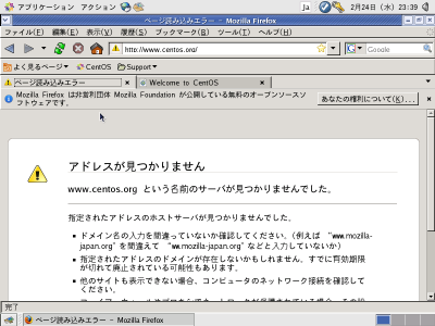 �u�ڑ��s�v�̗�