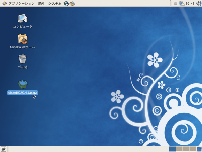 �v���O�����̊m�F