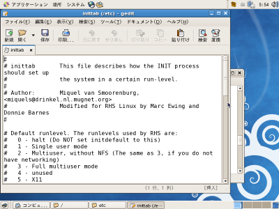 /etc/inittab��ҏW