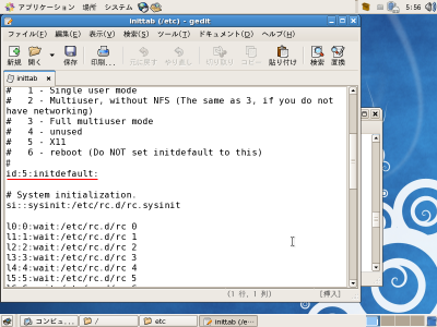/etc/inittab��ҏW
