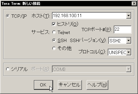 web1.obenri.com��IP�A�h���X�Őڑ�����