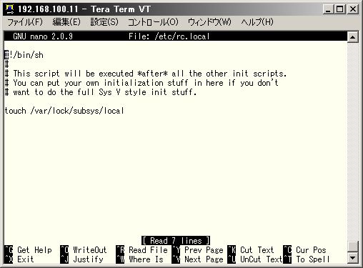 �f�t�H���g��/etc/rc.conf