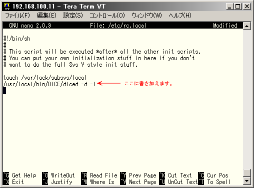 /usr/local/bin/diced -d -l������������