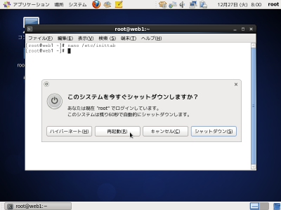 �ċN��(R)���N���b�N