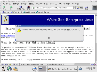 �u�ڑ��s�v�̗�