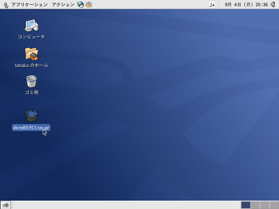 �v���O�����̊m�F