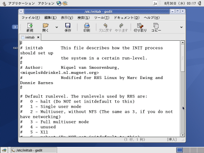 /etc/inittab��ҏW