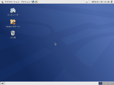 WBEL4��X-Window(GNOME)���