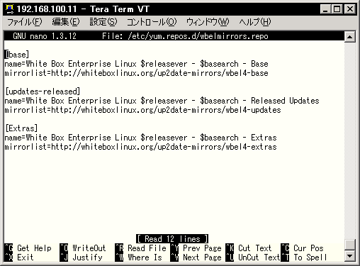 /etc/yum.repos.d/wbelmirrors.repo�̓��e(respin2)