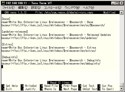 �C������/etc/yum.repos.d/wbelmirrors.repo�̓��e(respin2)