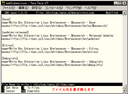 �t�@�C������ύX���ĕۑ�