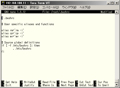 �f�t�H���g��.bashrc�̓��e
