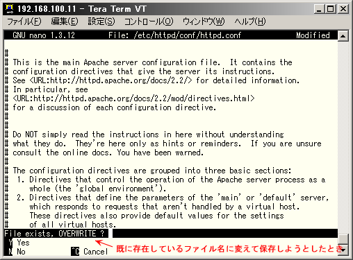�㏑���̊m�F