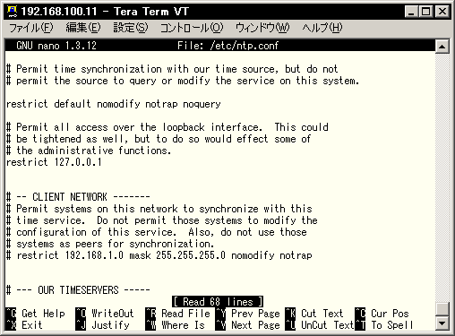 nano��/etc/ntp.conf���J��