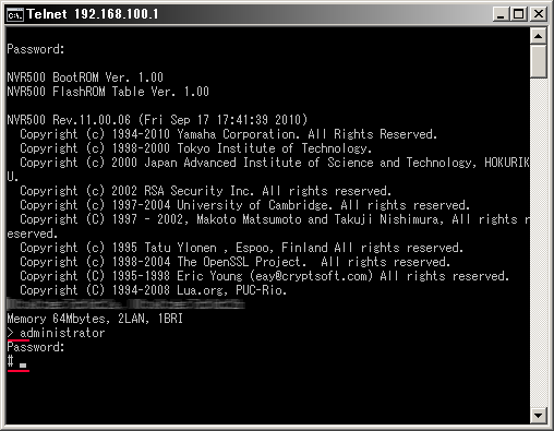 administrator�R�}���h�ŊǗ����[�U�[�ɏ��i