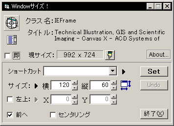 Window�T�C�Y�I