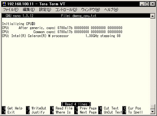 dmesg_cpu.txt�̓��e