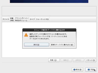 �t�H�[�}�b�g��Ƃ̊m�F