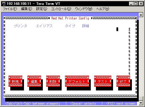 printconf�ݒ菉�����