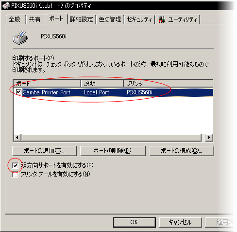 �e�X�g��������s����