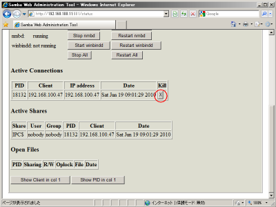 STATUS���j���[(���i)