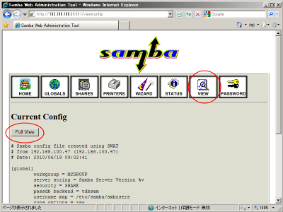 VIEW���j���[(Normal View�`���S�\��)