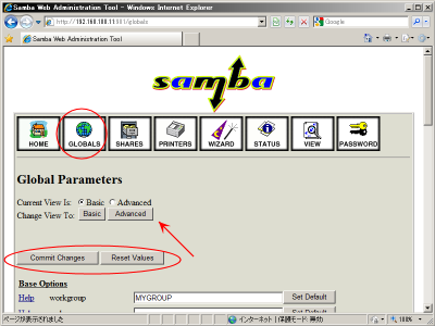 SWAT��GLOBALS���j���[