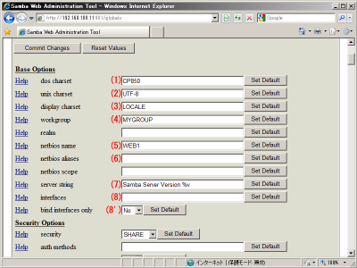 �f�t�H���g�́uBase Options�`��{�I�v�V����(Advanced)�v