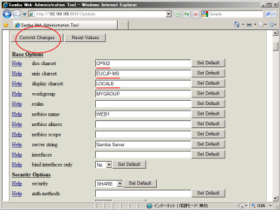 �C����́u��{�I�v�V�����v
