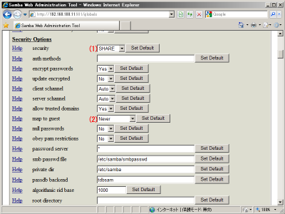 �f�t�H���g�́uSecurity Options(Advanced�`�ڍו\��)�v���̂P