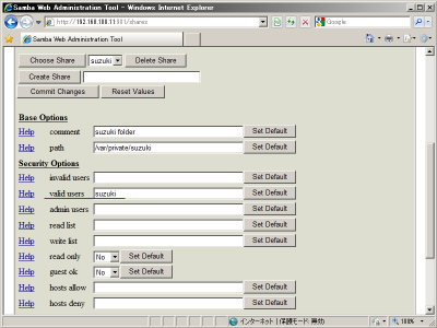 �l�p���L�|�C���g�̐ݒ��