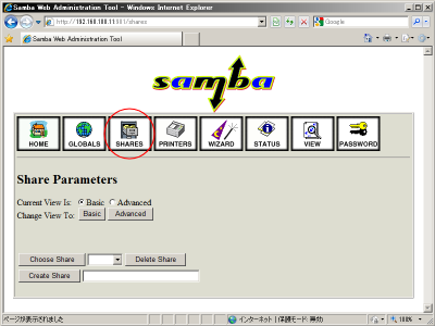 SWAT��SHARES���j���[