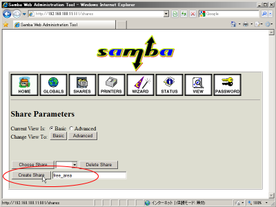 ���L�|�C���g�́u���L���v���쐬