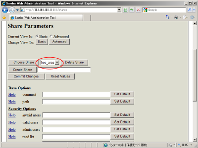 free_area�̐ݒ菉�����