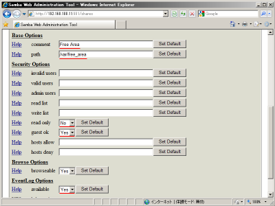 �N�ł��ǂݏ����\�ȋ��L�|�C���g�̐ݒ��