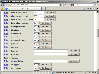 ���ׂẴ��[�U�[���Q�X�g�Ƃ��鋤�L�|�C���g�̐ݒ��