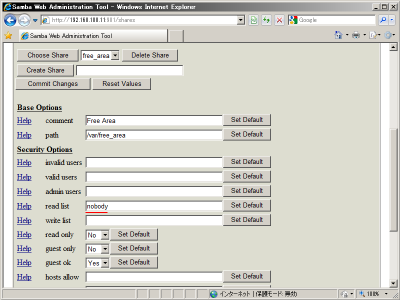 �Q�X�g���[�U�[�ɓǂݍ��݌���������^���鋤�L�|�C���g�̐ݒ��