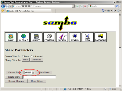 ���L�|�C���g�u�ۑ��Łv���쐬