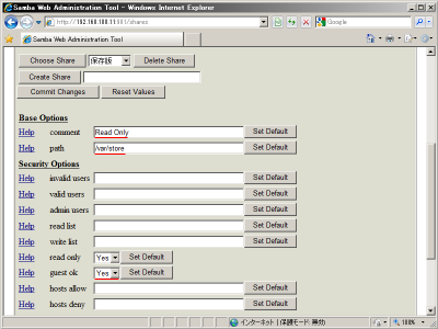 �ۑ��ł̐ݒ��
